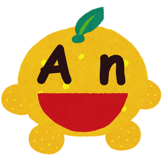 チーム安政柑 チーム安政柑